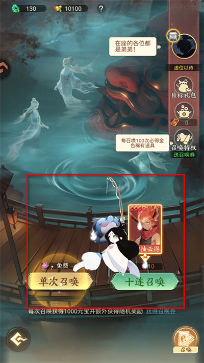 �����龳��