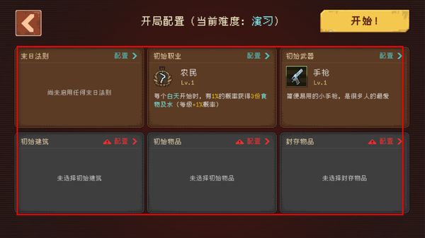 ����֮ǰ