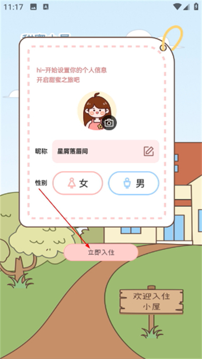 ���۹켣���°�