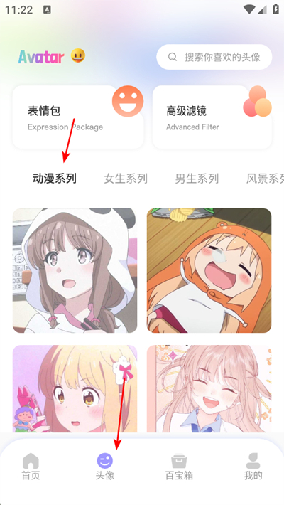 �ʺ��ֽ