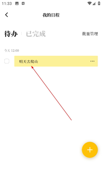��������app