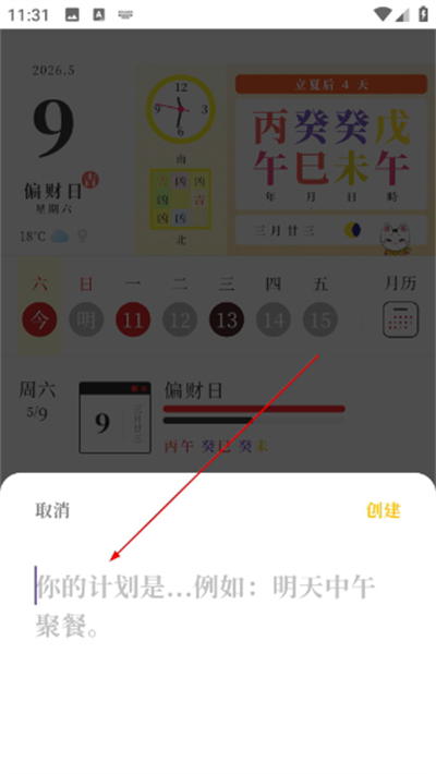 ��������app