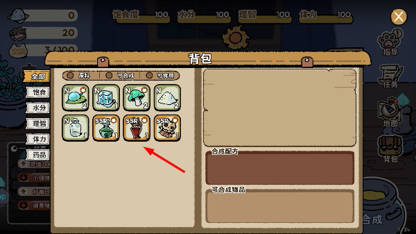 �鿨è��