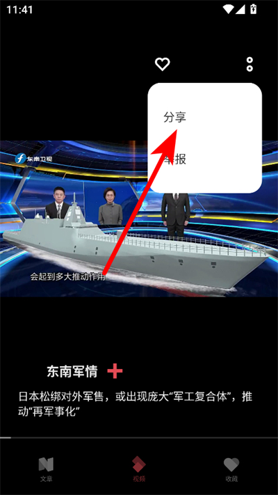 vivoԭ���Ķ�