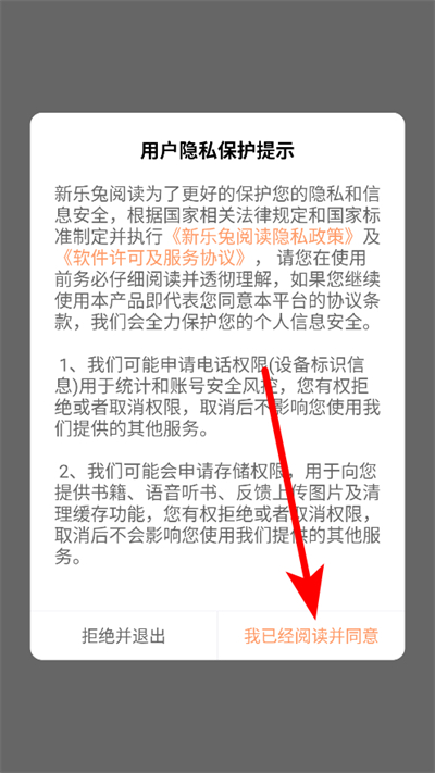 �����Ķ����°汾