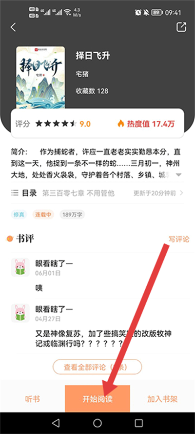 �����Ķ����°汾
