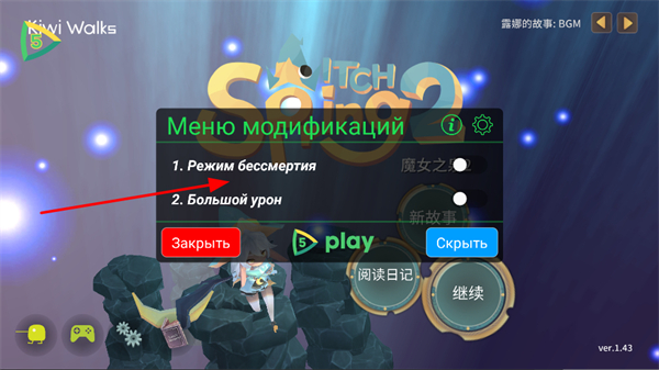 ħŮ֮Ȫ2���޽��