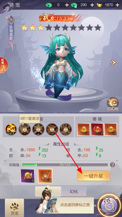 ������ħ��