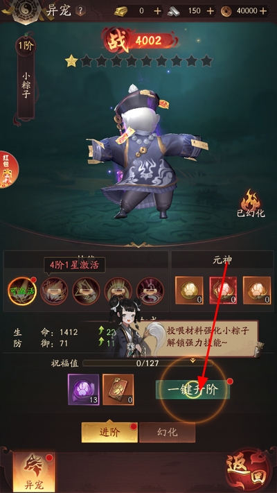 ֽԩ