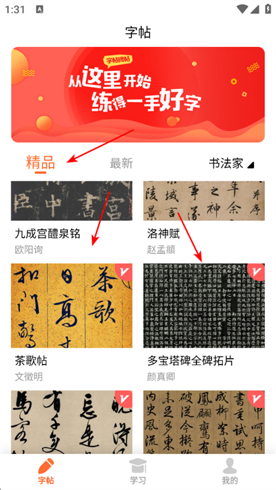 �鷨����֮������