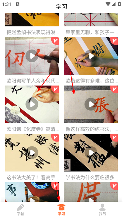 �鷨����֮������