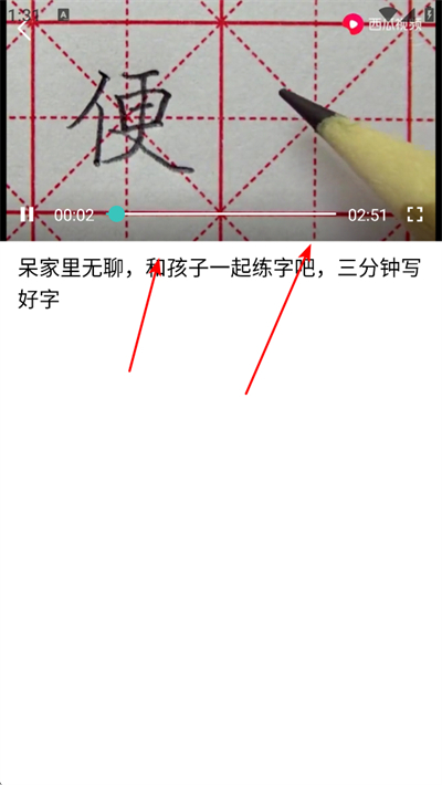 �鷨����֮������