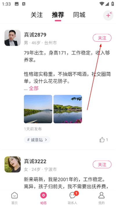 �������app