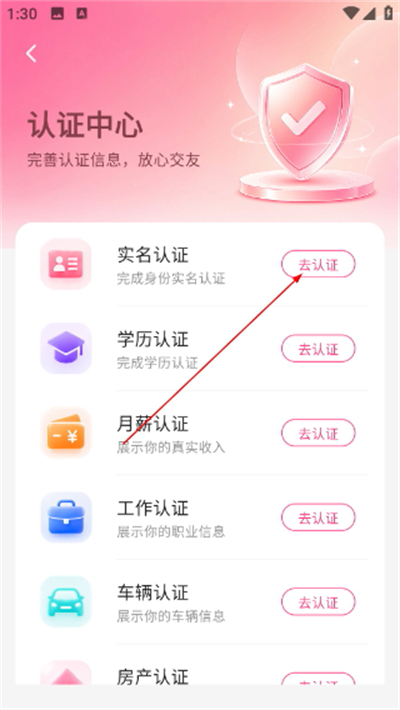 �������app