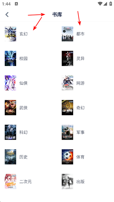 �έ�Ķ�app