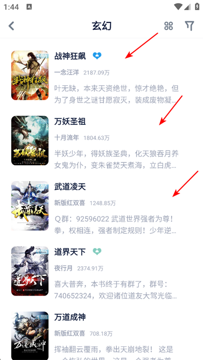 �έ�Ķ�app