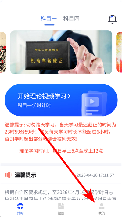 �������app