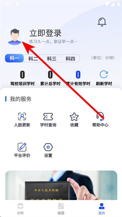 �������app
