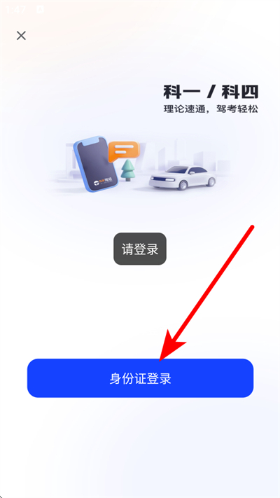 �������app