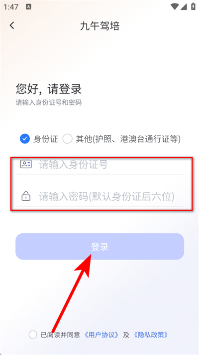 �������app