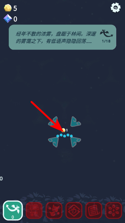 ������