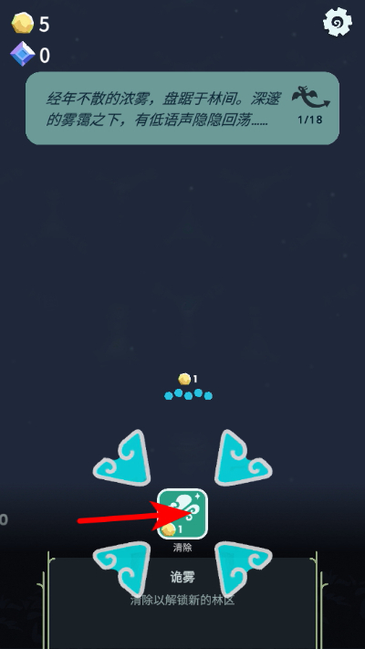 ������