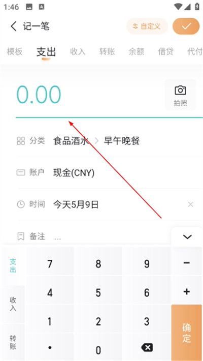 ���ּ�ProApp