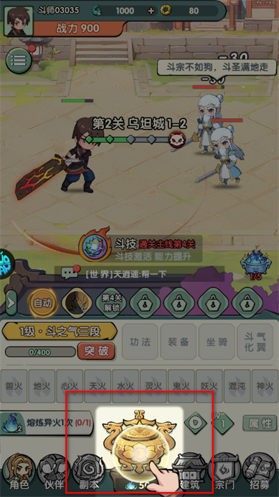 �齣��ʦ