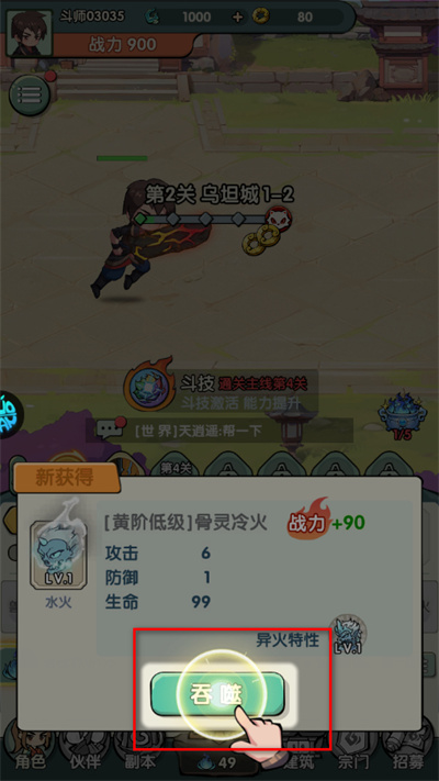 �齣��ʦ