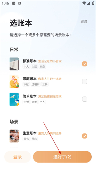 ���ּ�ProApp