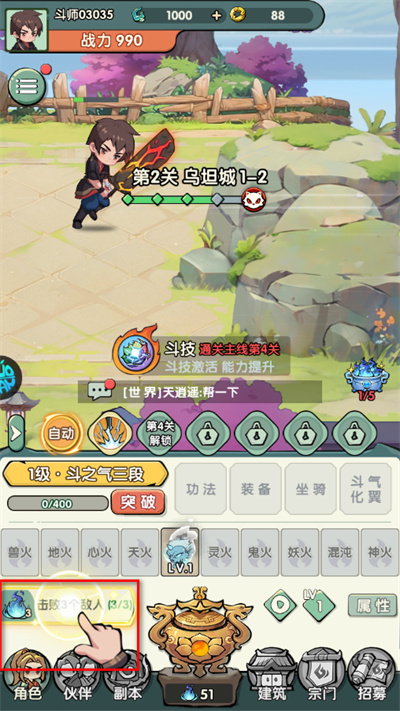 �齣��ʦ