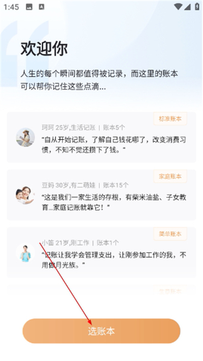 ���ּ�ProApp