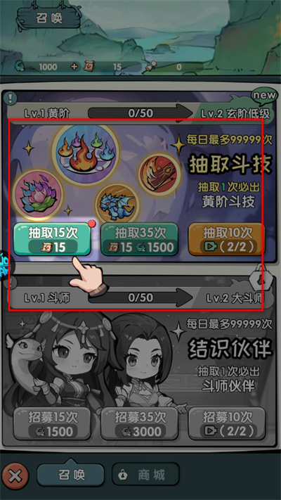�齣��ʦ