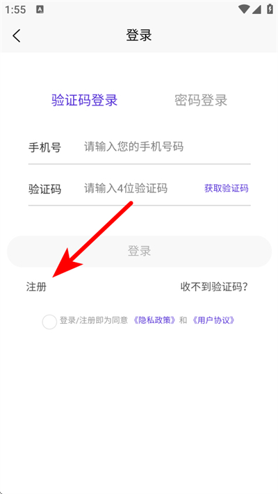 ְչ����APP