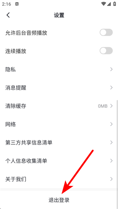 ��;����app