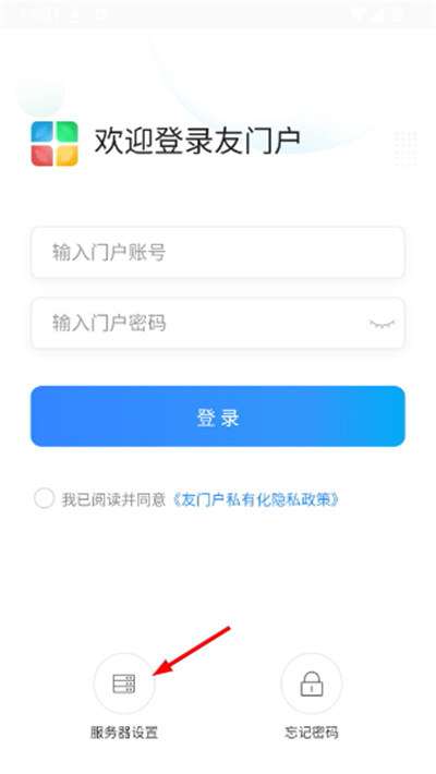 ���Ż����°�