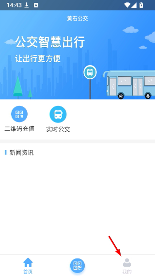 ��ʯ�����ֻ���