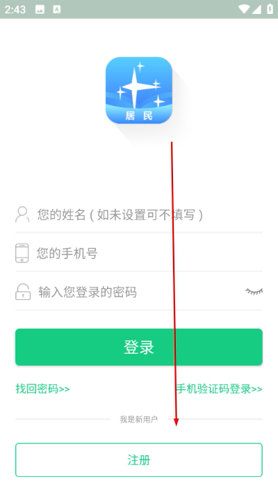 ���������ٷ���