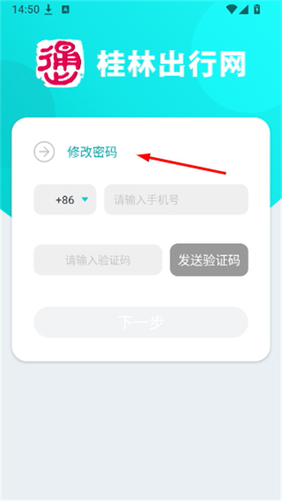 ���ֳ������ֻ���