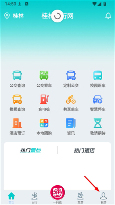 ���ֳ������ֻ���