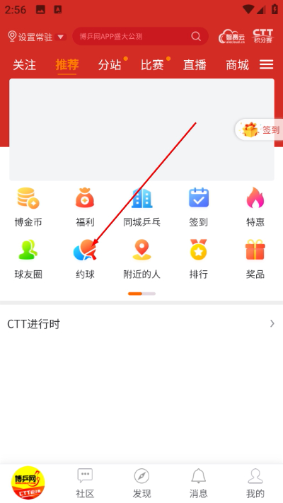 ��ƹ���ٷ��ֻ���