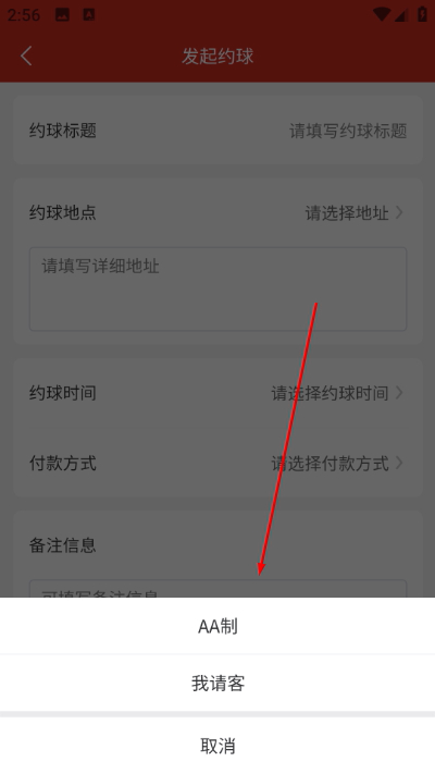 ��ƹ���ٷ��ֻ���