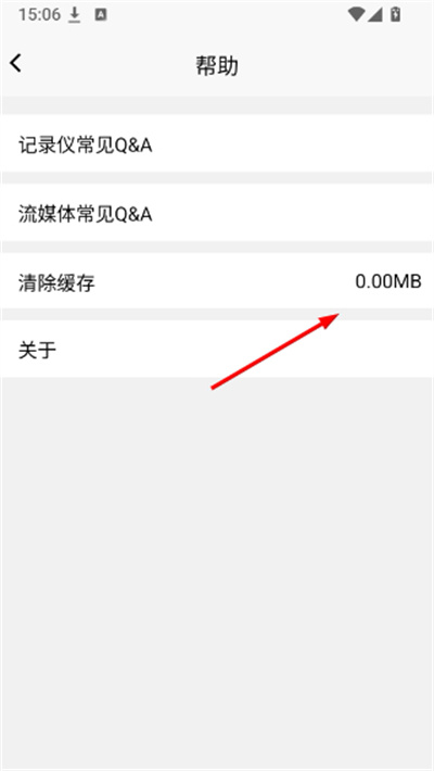 �����г�dvr�ֻ���