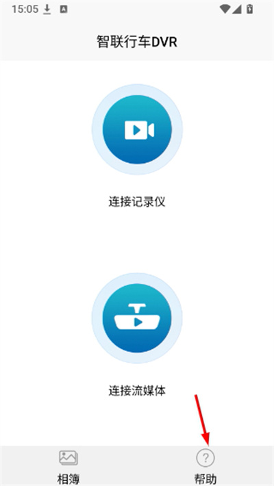 �����г�dvr�ֻ���