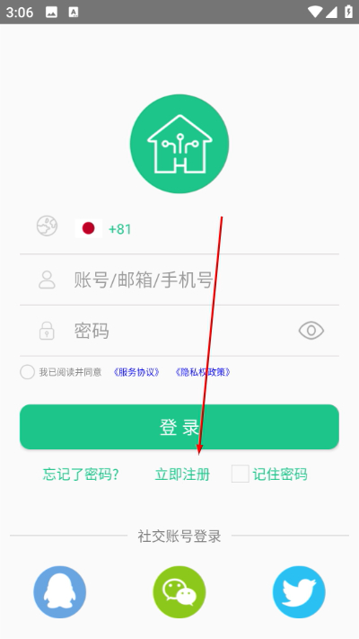 �ǻ������ֻ���