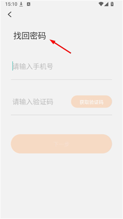 ���������ֻ���
