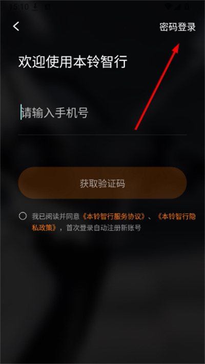 ���������ֻ���
