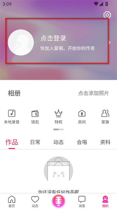 �������°汾