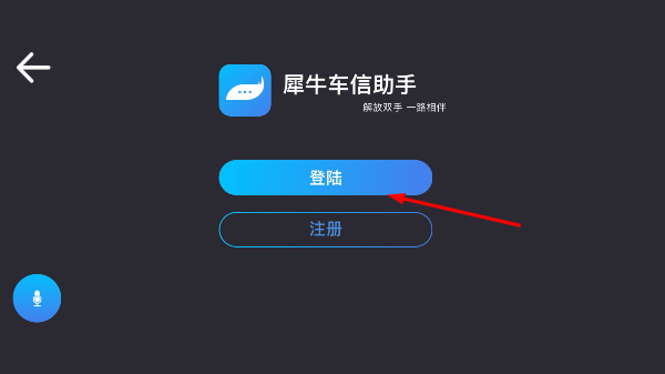 ���ǵ�Ϭţ����������