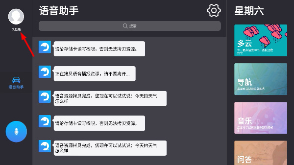 ���ǵ�Ϭţ����������